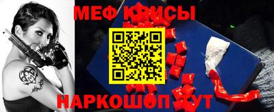 кокс Ипатово