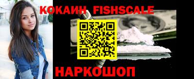 MDMA Premium VHQ Канаш