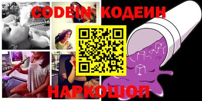 кокс Ипатово