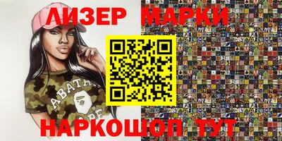 кокаин Ирбит