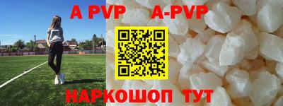 MDMA Premium VHQ Канаш