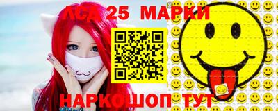 MDMA Premium VHQ Канаш