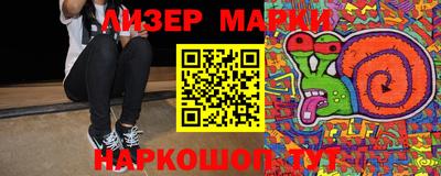 прущая мука Кандалакша
