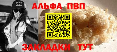 2c-b Изобильный