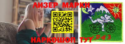 прущая мука Кандалакша