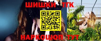кокс Ипатово