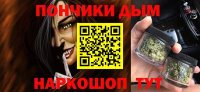 кокаин Ирбит