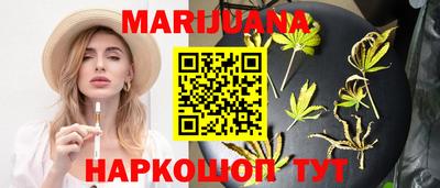 2c-b Изобильный