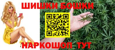 2c-b Изобильный