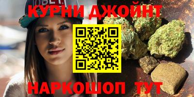 кокс Ипатово