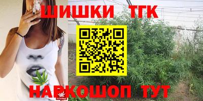 прущая мука Кандалакша