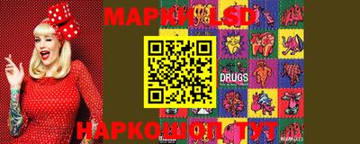 MDMA Premium VHQ Канаш