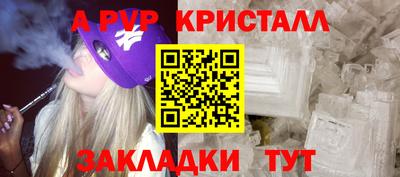 2c-b Изобильный