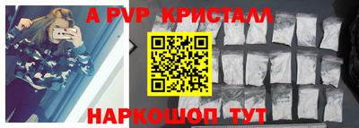 MDMA Premium VHQ Канаш