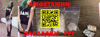 кокаин Ирбит