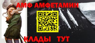 кокаин Ирбит