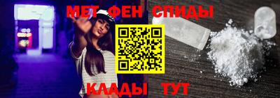 кокс Ипатово