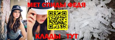 кокаин Ирбит