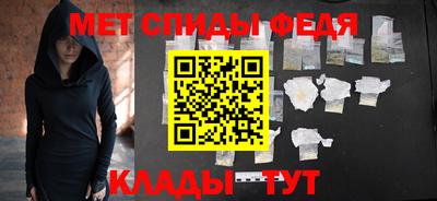 кокс Ипатово