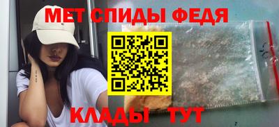 кокс Ипатово