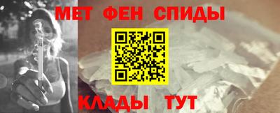 MDMA Premium VHQ Канаш