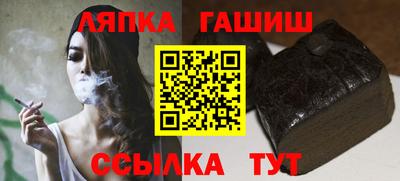 кокаин Ирбит
