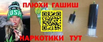 кокс Ипатово