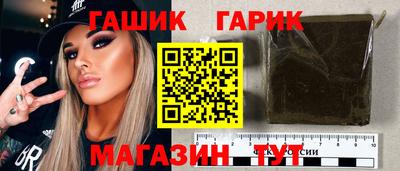 кокс Ипатово