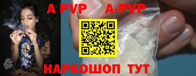 прущая мука Кандалакша
