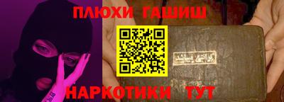 2c-b Изобильный