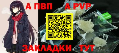 MDMA Premium VHQ Канаш