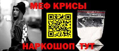 2c-b Изобильный