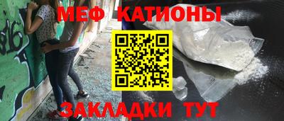 2c-b Изобильный
